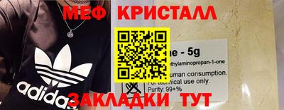 таблы Конаково