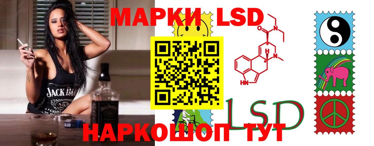 Каменск-Уральский  Гашиш  МАРИХУАНА  Кокаин  Вход с VPN  Мефедрон кристаллы  ГАШ 