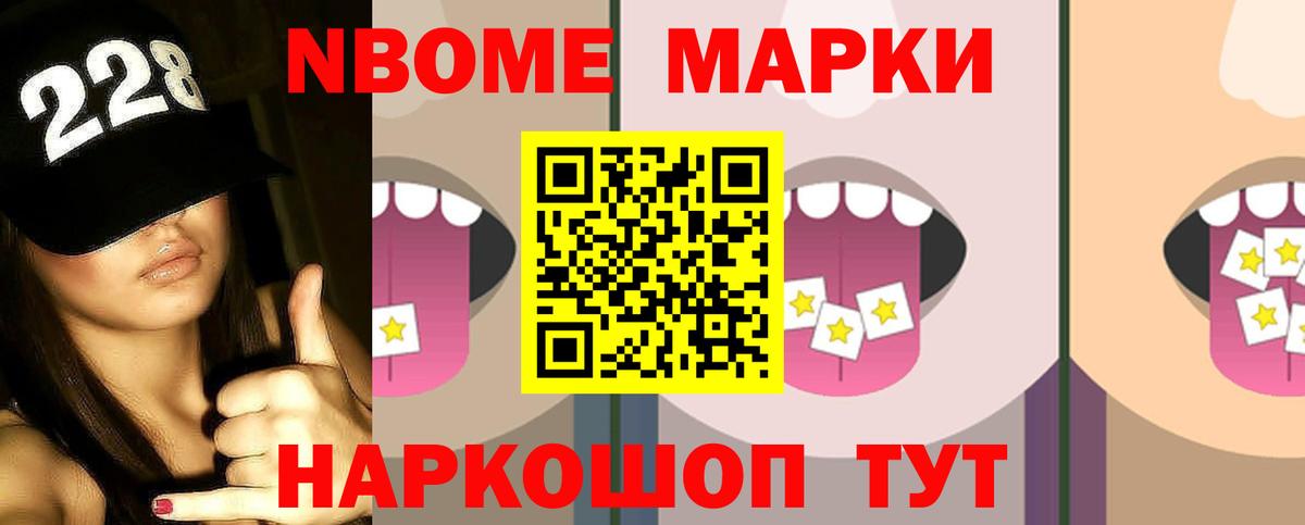 LSD-25 экстази  LSD-25 экстази кислота  Вход с VPN  Каменск-Уральский 