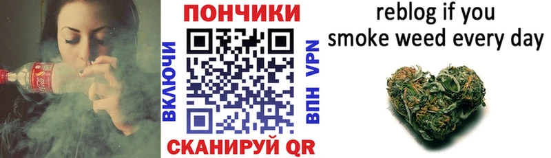 hydra   Каменск-Уральский  Бошки марихуана марихуана 