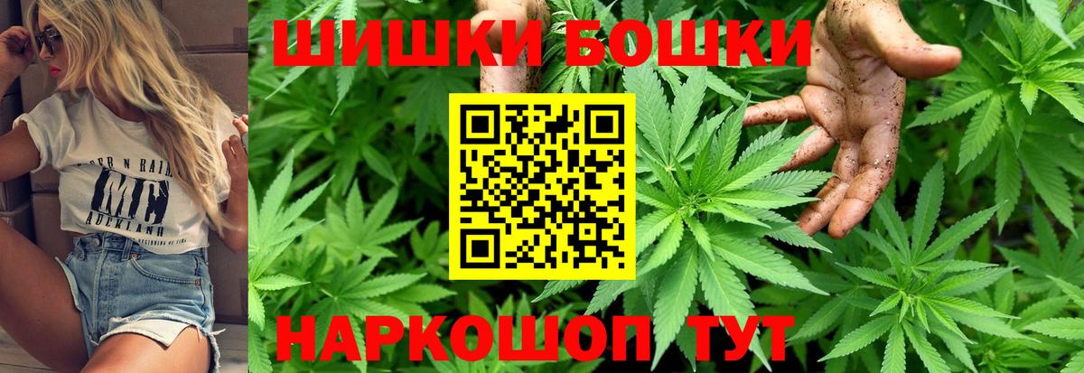 Конопля ГИДРОПОН Каменск-Уральский
